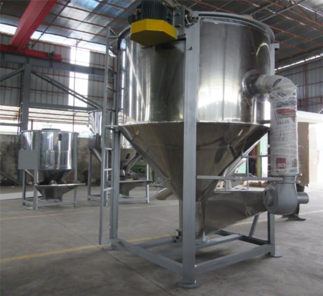 肇庆市不锈钢1吨搅拌干燥机厂家供应不锈钢1吨搅拌干燥机 颗粒加热搅拌机