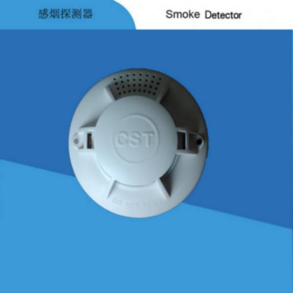 独立烟感器jty-gd-802批发