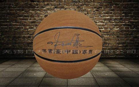 供应用于体育用品的无锡正品牛皮篮球批发 厂家直销