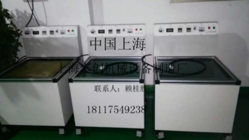 供应磁力抛光机价格上海泰创磁力抛光机厂家无锡泰创磁力抛光机批发