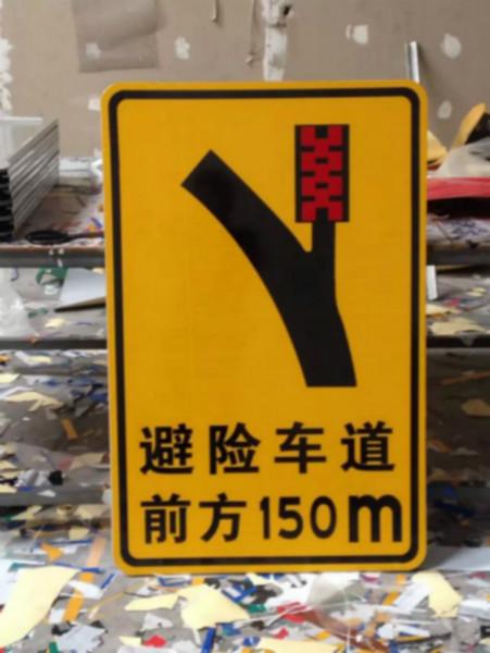 供应内蒙古交通指示标牌赤峰标牌通辽标牌反光标牌道路指示牌制作