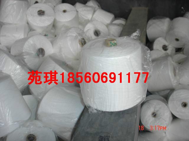 供应32支环锭纺涤棉纱T65/C3532s 涤棉混纺纱32支