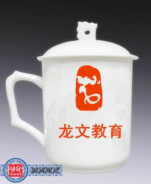 供应用于商务礼品的高档陶瓷杯 骨瓷茶杯 手绘茶杯