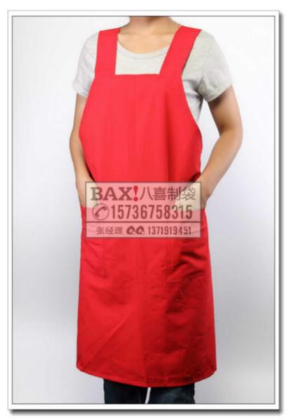 供应商场超市工作围裙设计定做服务员围裙头巾促销员围裙
