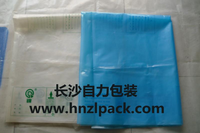 棉花捆扎包装用新型600gPE塑料套袋批发