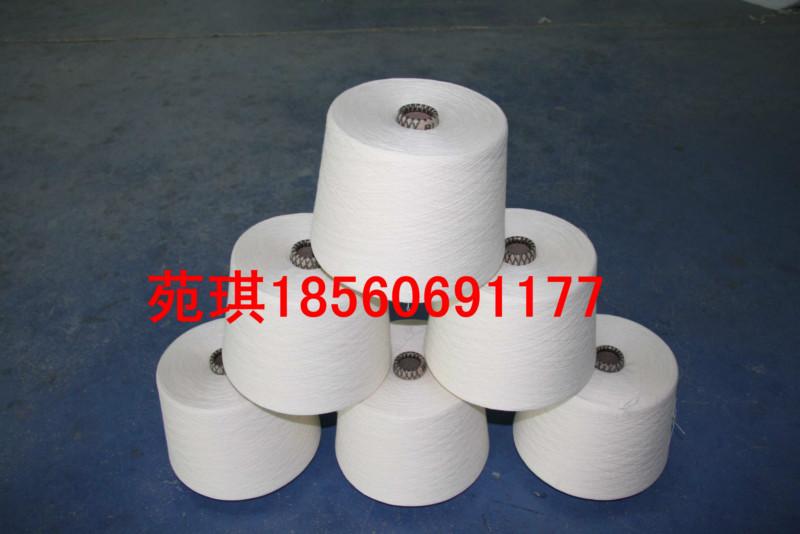 供应优质环锭纺涤棉纱T65/C35配比3支、涤棉混纺纱、混纺涤棉纱、