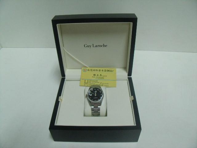供应精品手表盒厂家直销，精品手表盒报价，精品手表盒定做