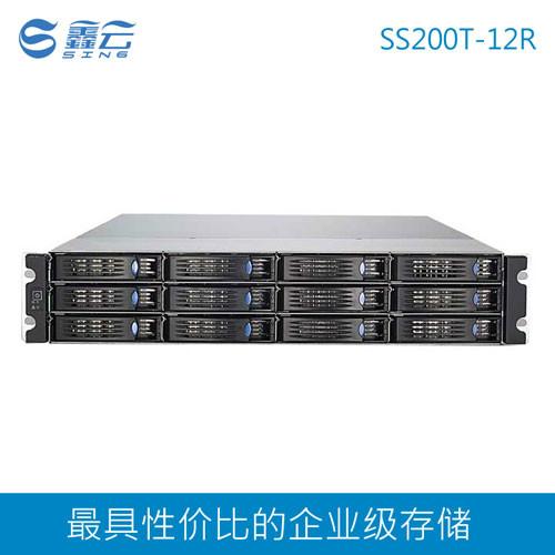 供应IP网络存储鑫云12盘位企业级  磁盘阵列 IPSAN NAS ISCSI  SS200T-12R