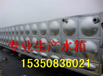 供应福州玻璃钢水箱河北盛通公司生产
