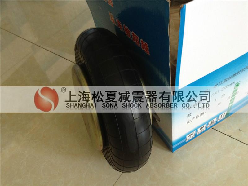 上海市橡胶空气弹簧厂家供应橡胶空气弹簧JBF-230-140-1减震工业设备应用减震气囊 美国FS120-10