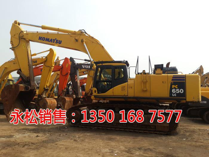 供应小松650-7挖掘机，贵州二手挖机市场，贵州有二手挖掘机市场吗