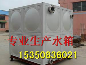 SMC玻璃钢水箱不锈钢水箱搪瓷水箱批发