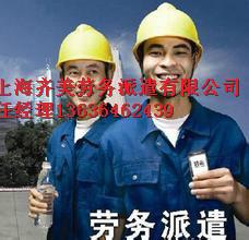 供应上海代发工资，上海代发工资公司电话，上海代发工资机构