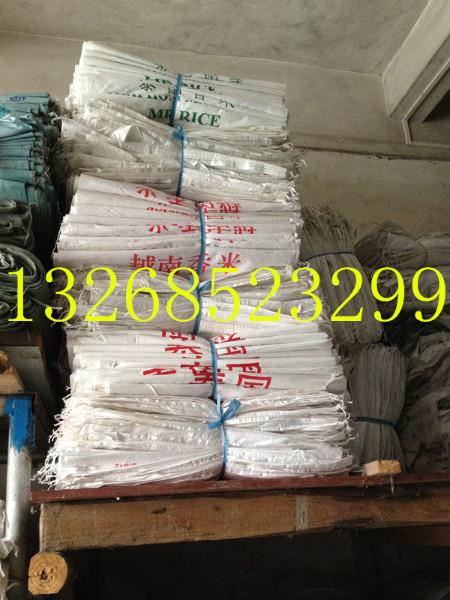 供应用于包的东莞二手编织袋越南大米袋、二手编织袋批发、二手编织袋厂家、二手编织袋价格、越南大米袋厂家