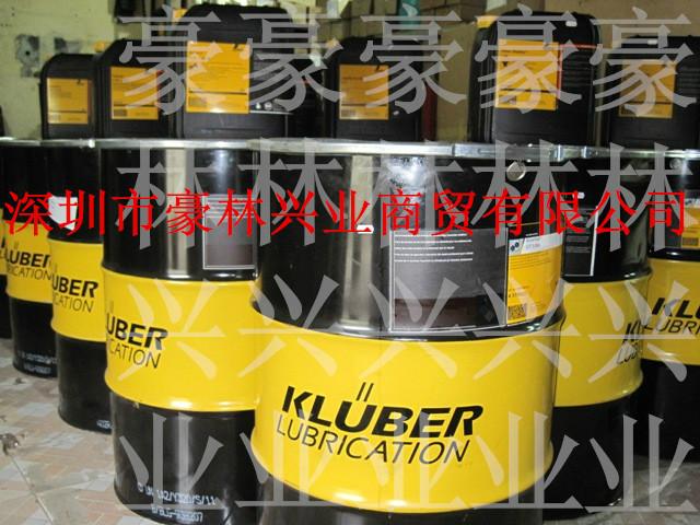 供应KLUBER-NB52，克鲁勃润滑脂NB52，ISOFLEX TOPAS NB52