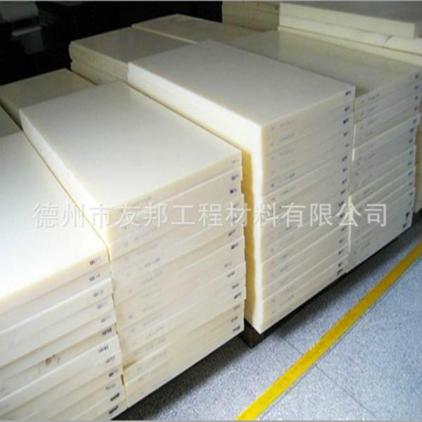 供应生产PP板材棒材型号厂家批发增强硬度可焊接PP板，密度小可焊接 生产PP板材棒材价格合理