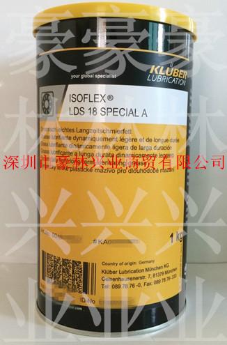 供应克鲁勃低温润滑脂，ISOFLEX TOPAS L 32低温轴承润滑脂，KLUBER润滑剂