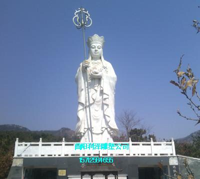 供应【地藏王菩萨雕像】汉白玉菩萨雕像雕刻厂家图片