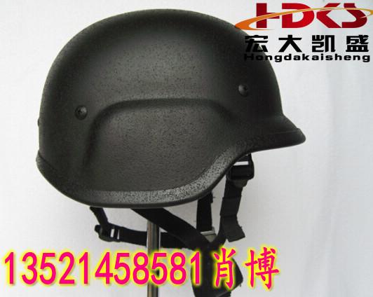 供应北京保安头盔专卖保安头盔价格