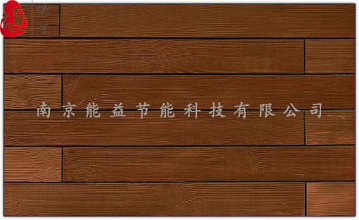 供应上海锦埴柔性面砖木纹板软瓷