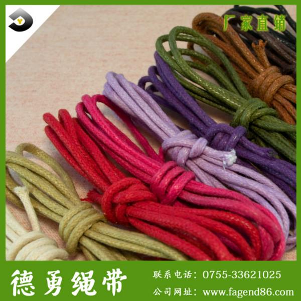 供应蜡绳大量现货供应0.8/1.0/1.2/1.5mm韩国蜡绳棉蜡绳DIY饰品绳