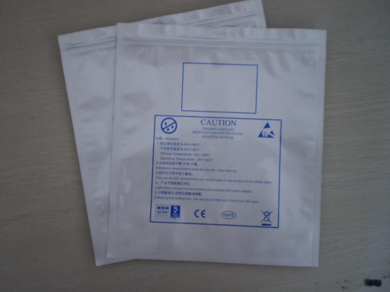 防静电铝箔袋供应防静电铝箔袋