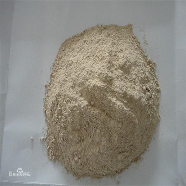 供应优质负离子粉 超细白色负离子粉