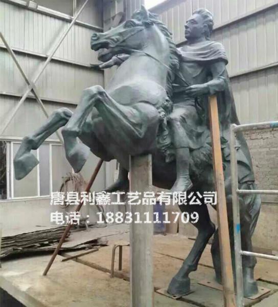 供应铸铜骑马射箭雕塑，铸铜战士马雕塑，3米将军骑马铸铜雕塑工艺品 保定雕塑公司