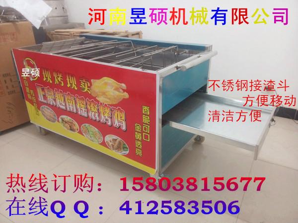 供应驻马店越南摇滚烤鸡炉生产厂家图片