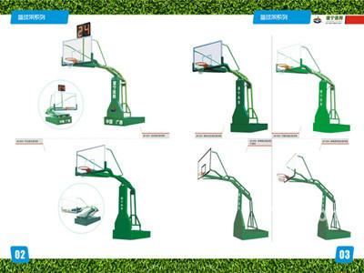 供应固定独臂方通篮球敬爱
