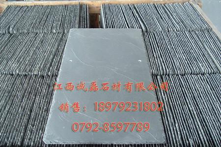 供应桂林文化石板岩