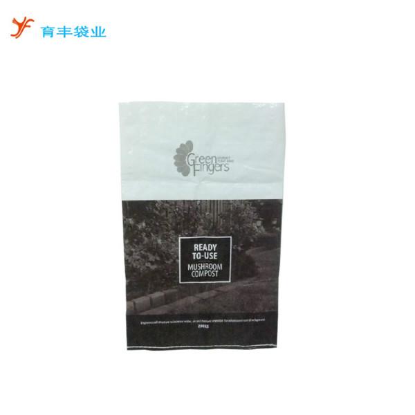 供应15KG化肥编织袋  彩印编织袋设计 5080CM规格定做育丰制袋