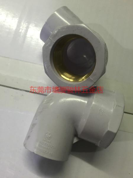 深圳皇冠PVC-U水管哪种最好批发