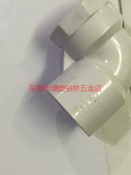 深圳皇冠PVC-U水管厂家电话批发