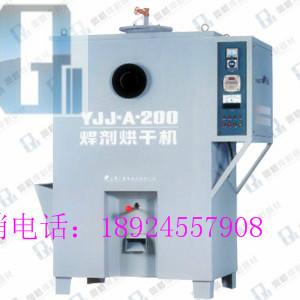 供应YJJ-200吸入式焊剂烘干机图片