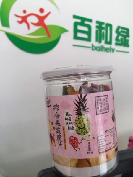 供应百和绿综合果蔬脆片，广州销量很好的综合蔬果脆片大量供应
