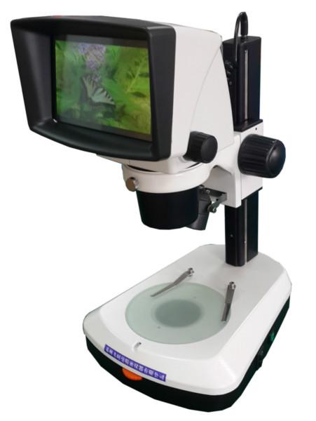 供应裸眼3D立体显微镜