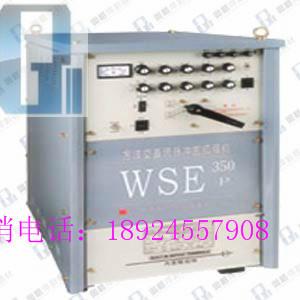 电源电压单相380丨WSE-350铝焊机批发