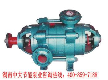 供应D500-57X5多级离心清水泵 湖南中大品牌