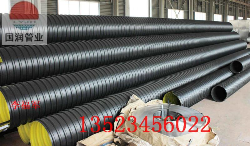 供应三门峡市钢带排水管道生产厂家