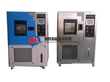 供应   低温恒温循环器中国最小的高低温试验箱 参数精密测试精密