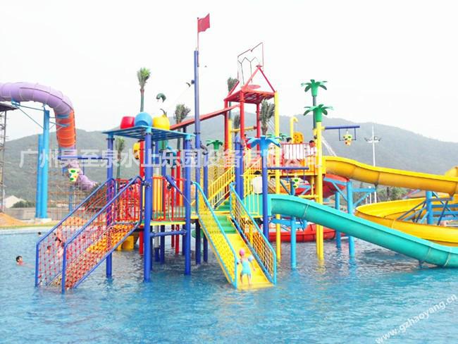供应广州水上乐园—儿童戏水屋