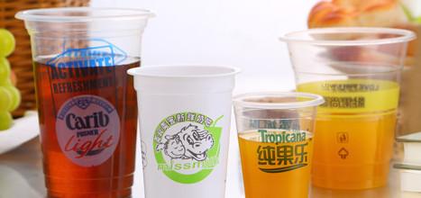 订做500ml奶茶杯塑料杯台州生产批发