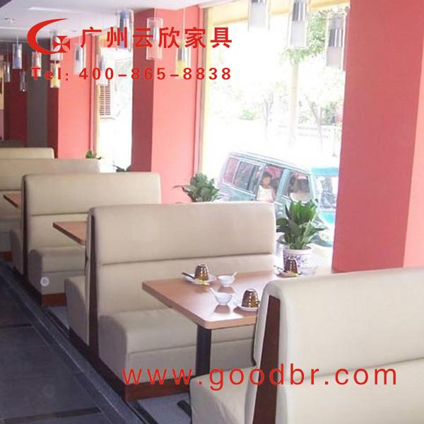 供应高档茶餐厅沙发卡座KZ-23(P3560)图片