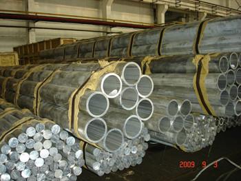 供应6061铝合金管7075进口铝管