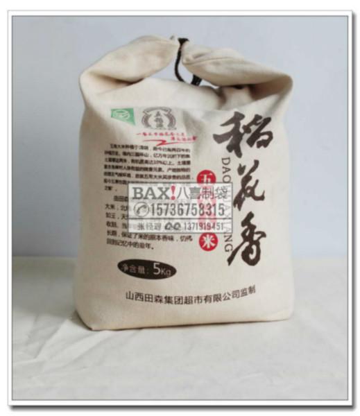供应北京环保创意大米礼品袋批量定做十斤装精美稻花香米袋定制