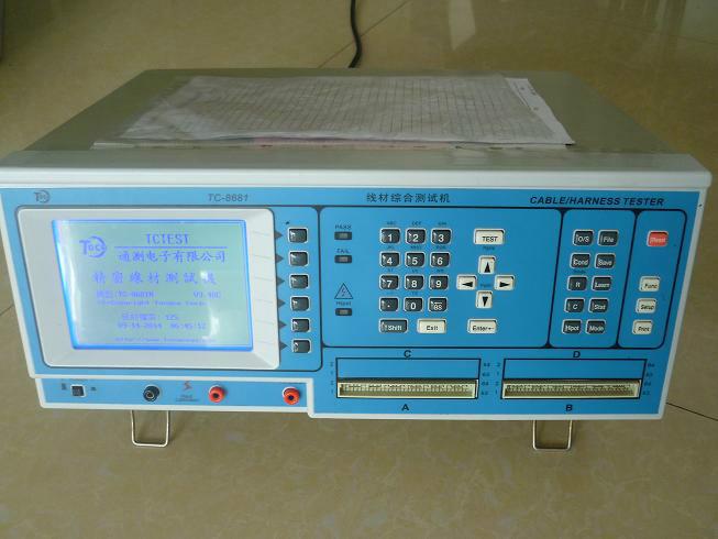 供应精密导通检测仪TC-8681N电测机