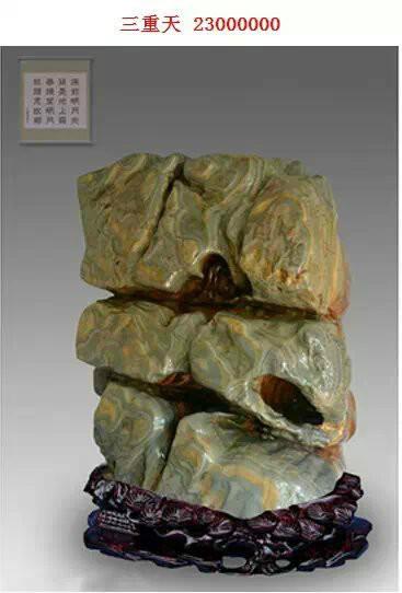 大化石玉奇石玉石种类供应大化石玉奇石玉石种类