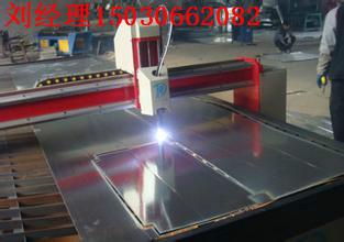 供应北京市数控等离子切割机高配置铁板切割图形设备