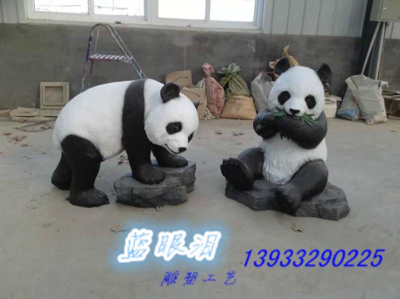 供应玻璃钢雕塑公司熊猫宝宝雕塑厂家